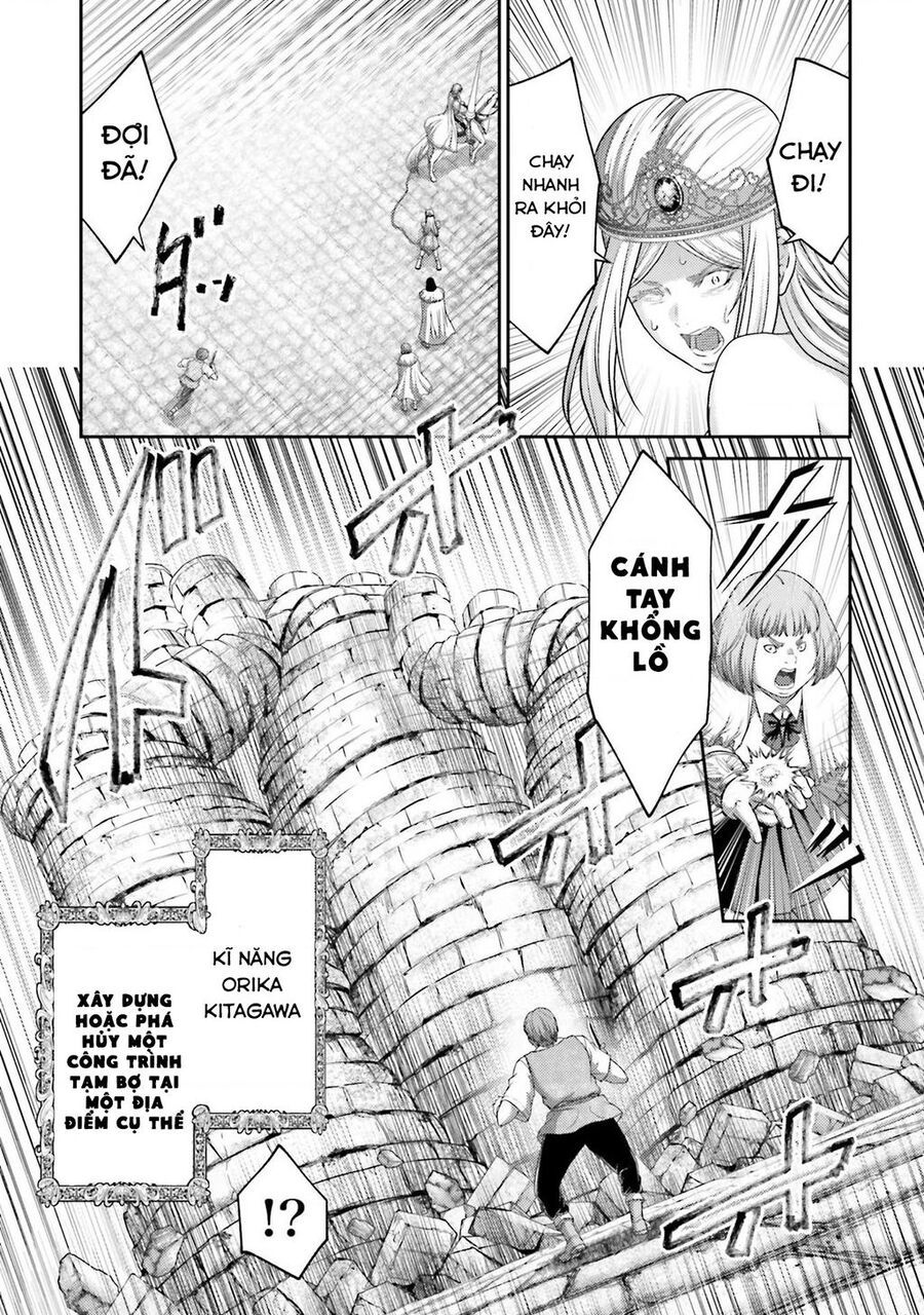 Buta No Fukushuu Chap 15 - Next Chap 16