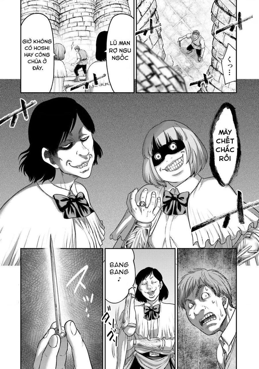 Buta No Fukushuu Chap 15 - Next Chap 16