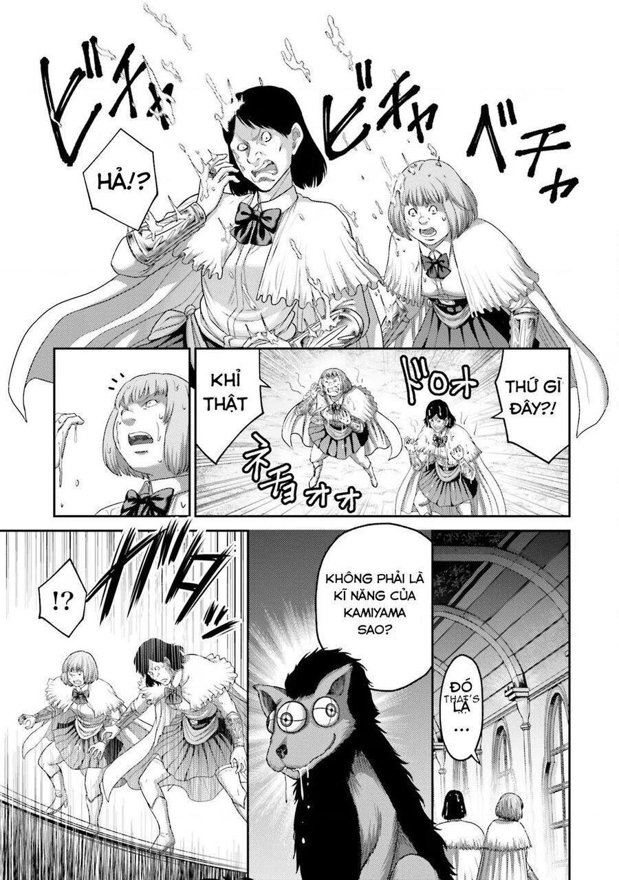 Buta No Fukushuu Chap 15 - Next Chap 16