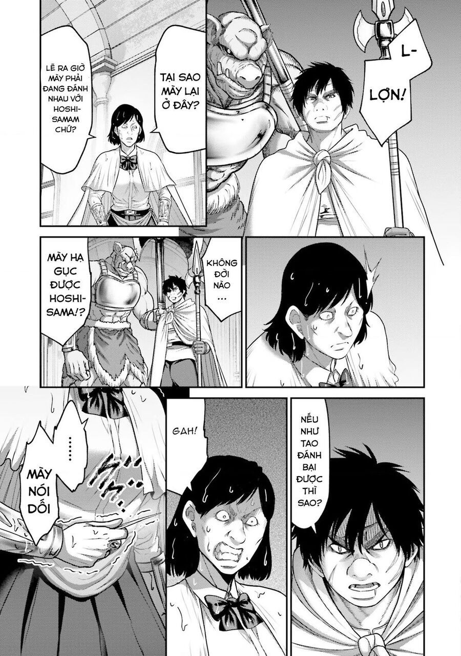 Buta No Fukushuu Chap 15 - Next Chap 16