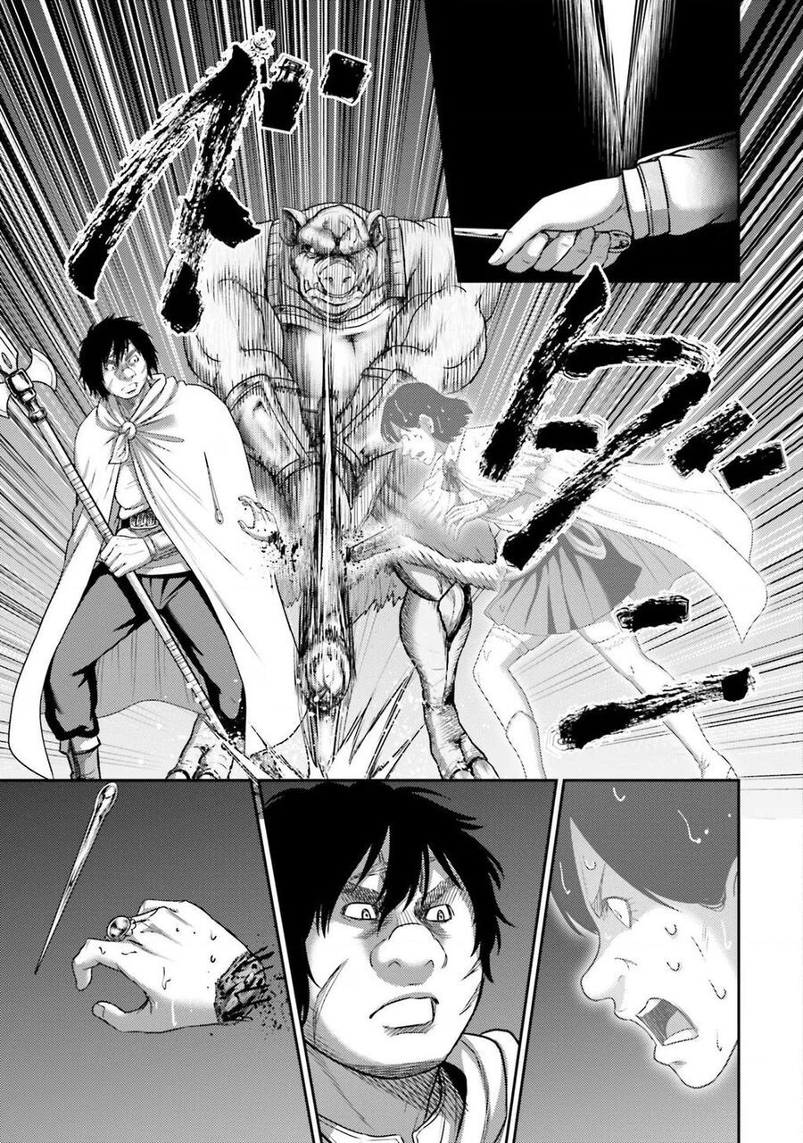 Buta No Fukushuu Chap 15 - Next Chap 16