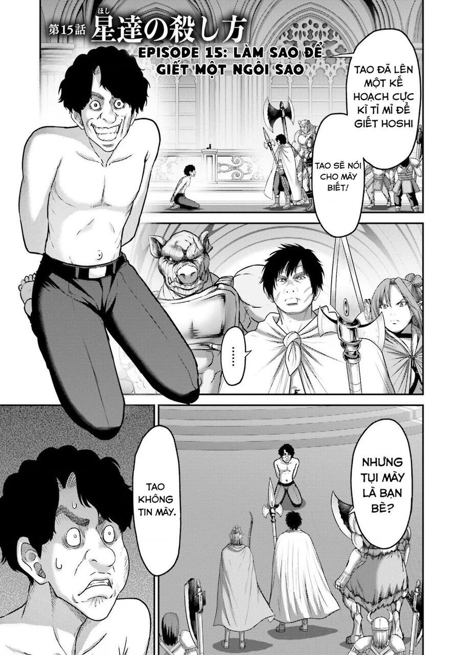 Buta No Fukushuu Chap 15 - Next Chap 16