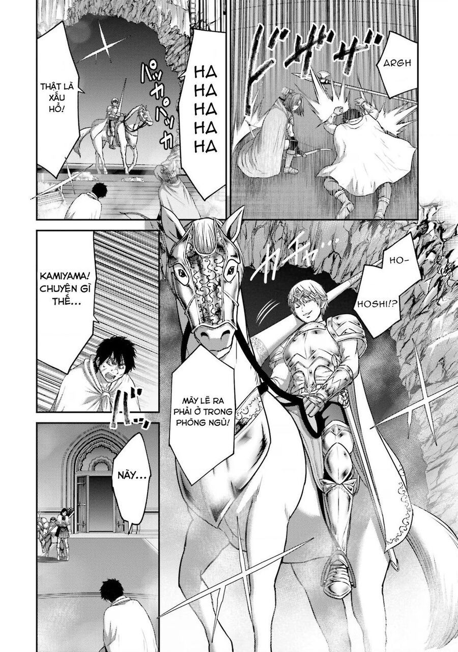 Buta No Fukushuu Chap 15 - Next Chap 16