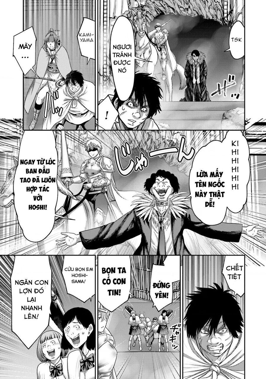 Buta No Fukushuu Chap 15 - Next Chap 16