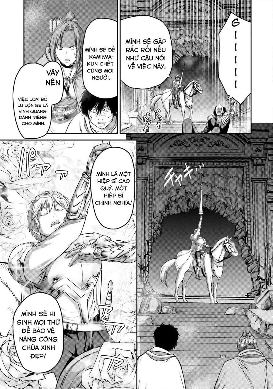 Buta No Fukushuu Chap 15 - Next Chap 16