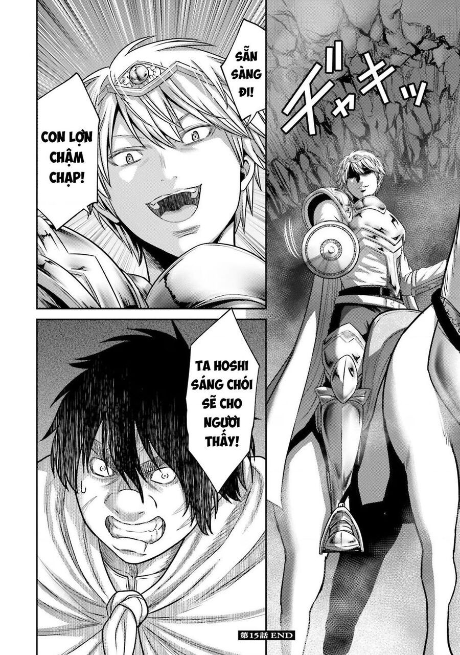 Buta No Fukushuu Chap 15 - Next Chap 16