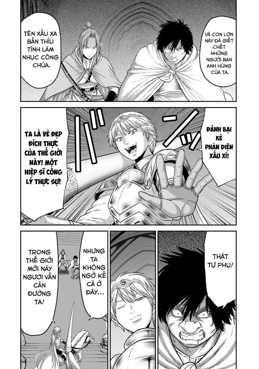 Buta No Fukushuu Chap 16 - Next Chap 17