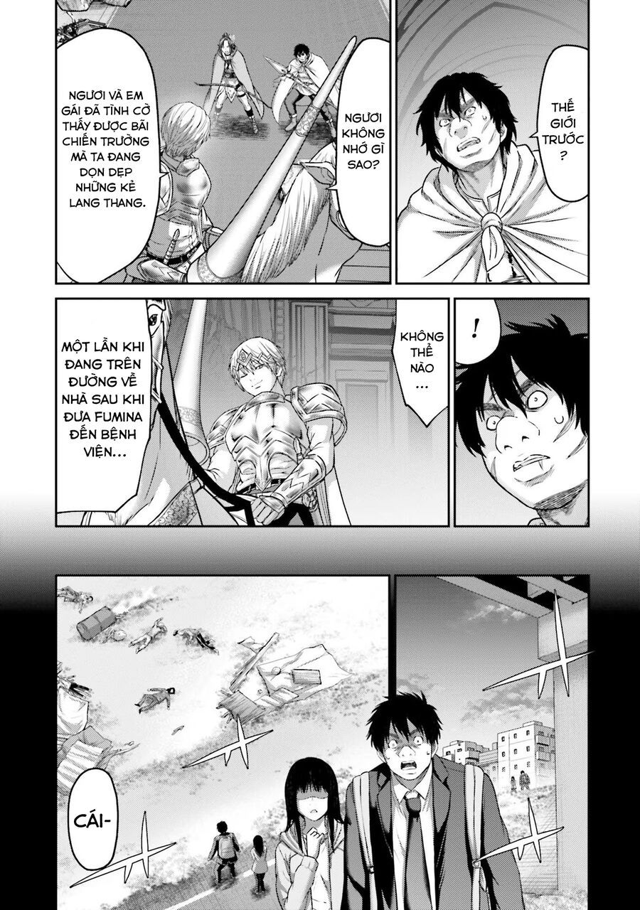 Buta No Fukushuu Chap 16 - Next Chap 17