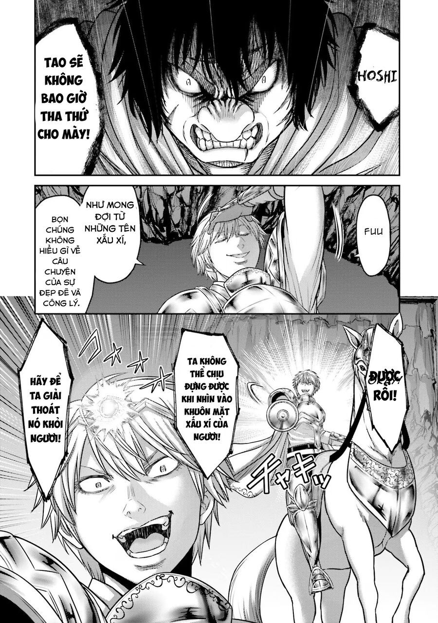 Buta No Fukushuu Chap 16 - Next Chap 17