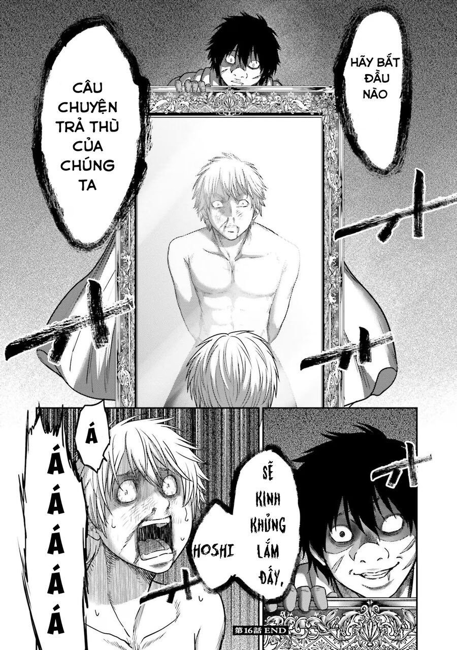 Buta No Fukushuu Chap 16 - Next Chap 17