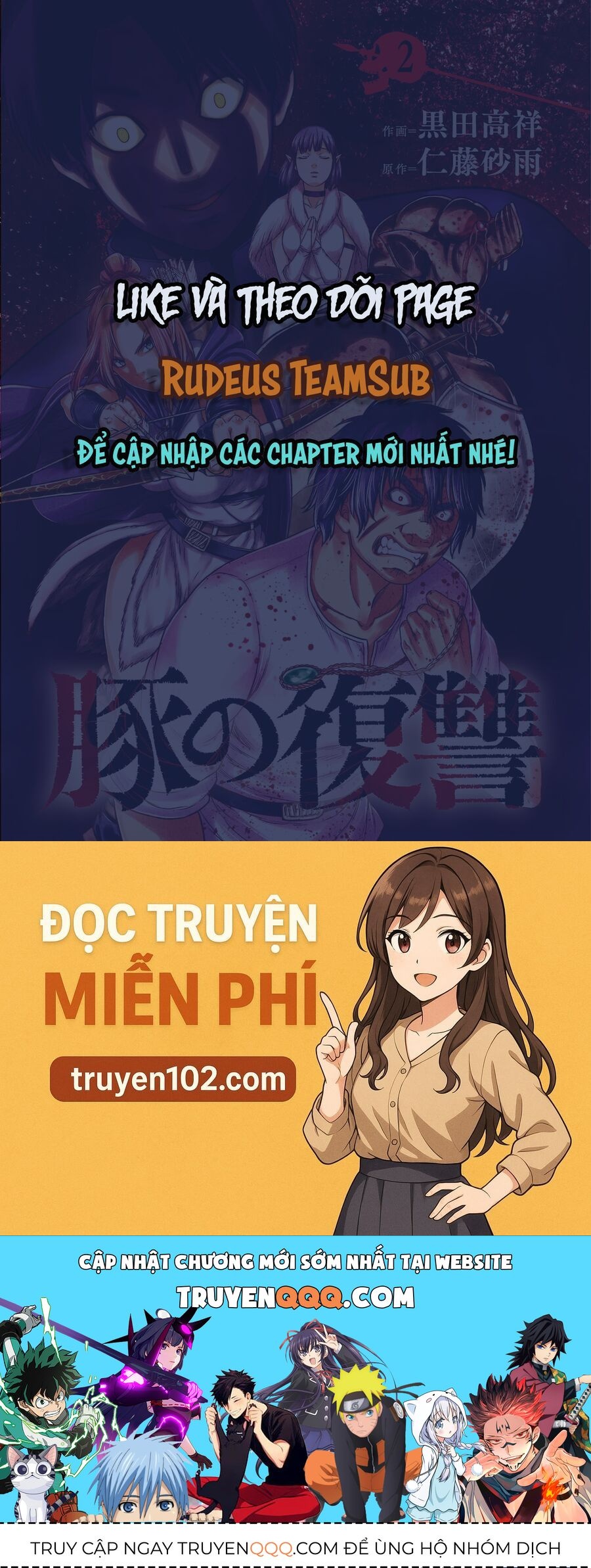 Buta No Fukushuu Chap 16 - Next Chap 17