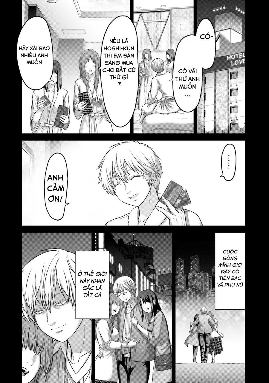 Buta No Fukushuu Chap 16 - Next Chap 17