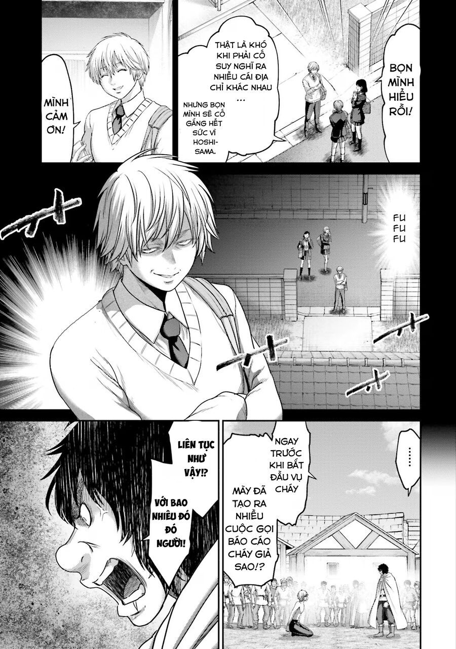 Buta No Fukushuu Chap 17 - Next Chap 18