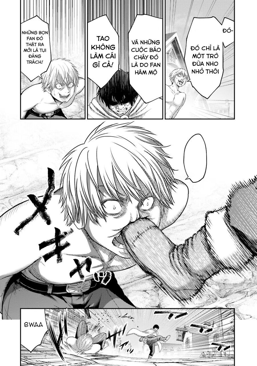 Buta No Fukushuu Chap 17 - Next Chap 18