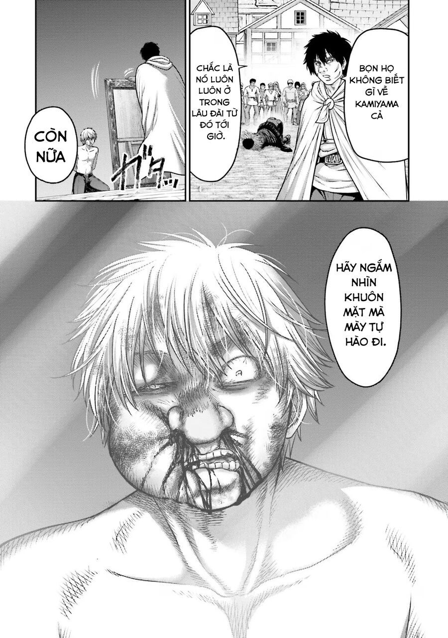 Buta No Fukushuu Chap 17 - Next Chap 18