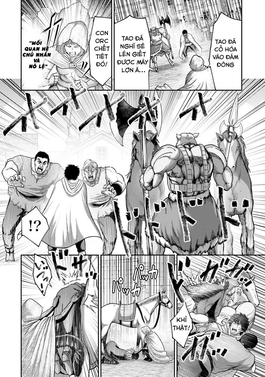 Buta No Fukushuu Chap 17 - Next Chap 18