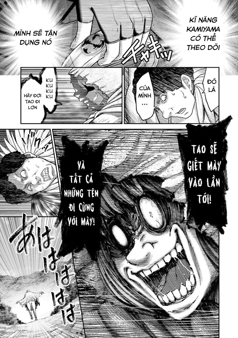 Buta No Fukushuu Chap 17 - Next Chap 18