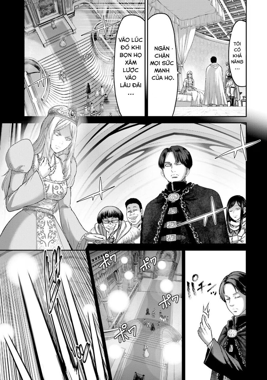 Buta No Fukushuu Chap 17 - Next Chap 18