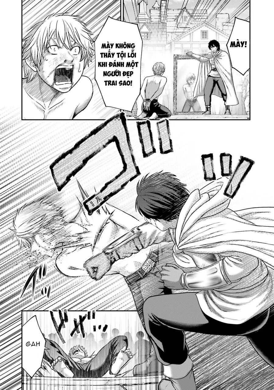 Buta No Fukushuu Chap 17 - Next Chap 18