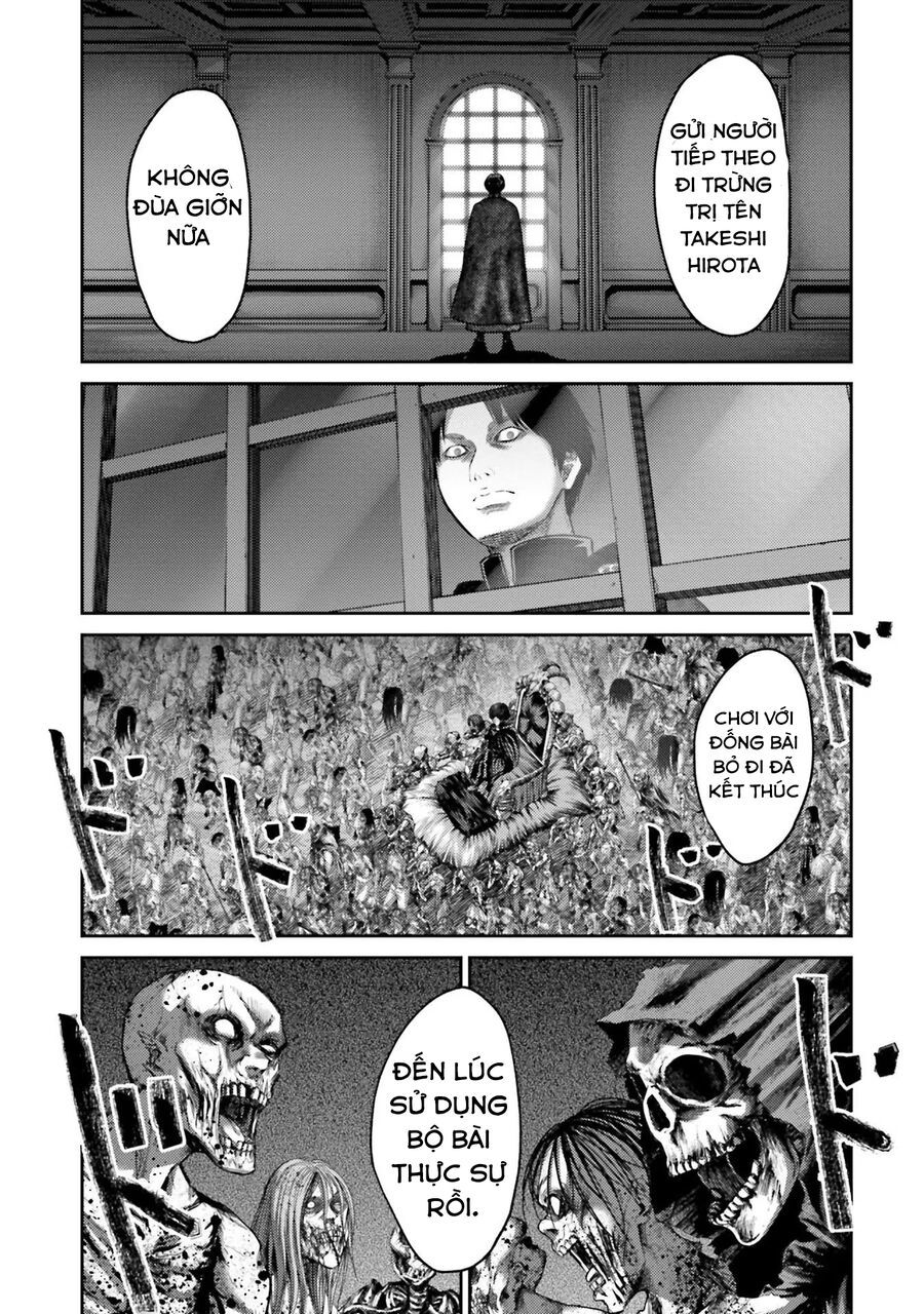 Buta No Fukushuu Chap 17 - Next Chap 18