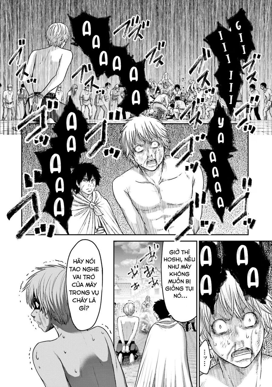 Buta No Fukushuu Chap 17 - Next Chap 18