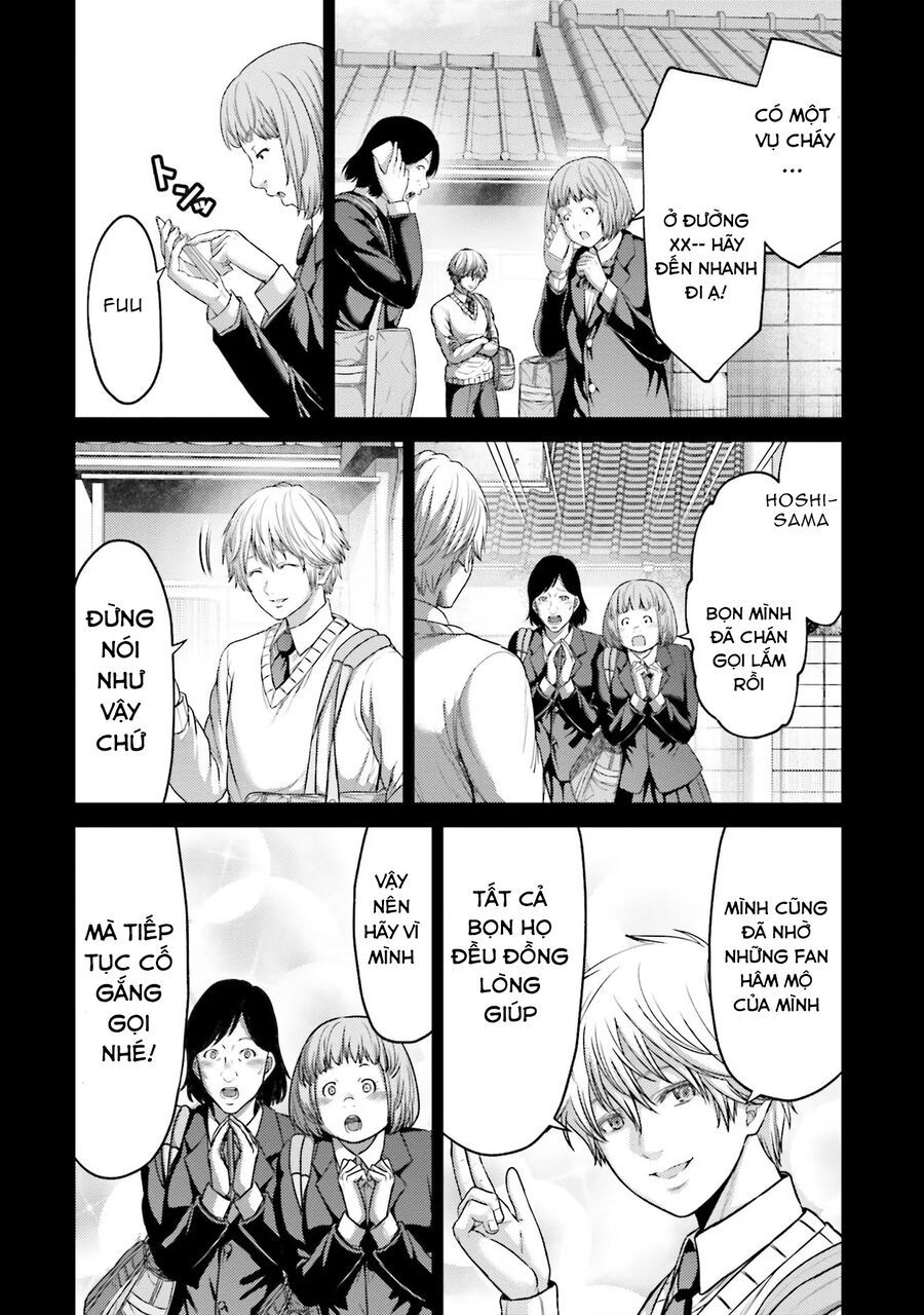 Buta No Fukushuu Chap 17 - Next Chap 18