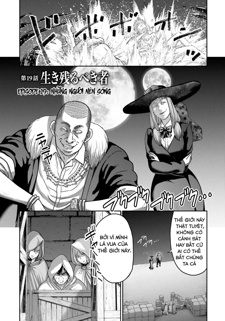 Buta No Fukushuu Chap 19 - Next Chap 20