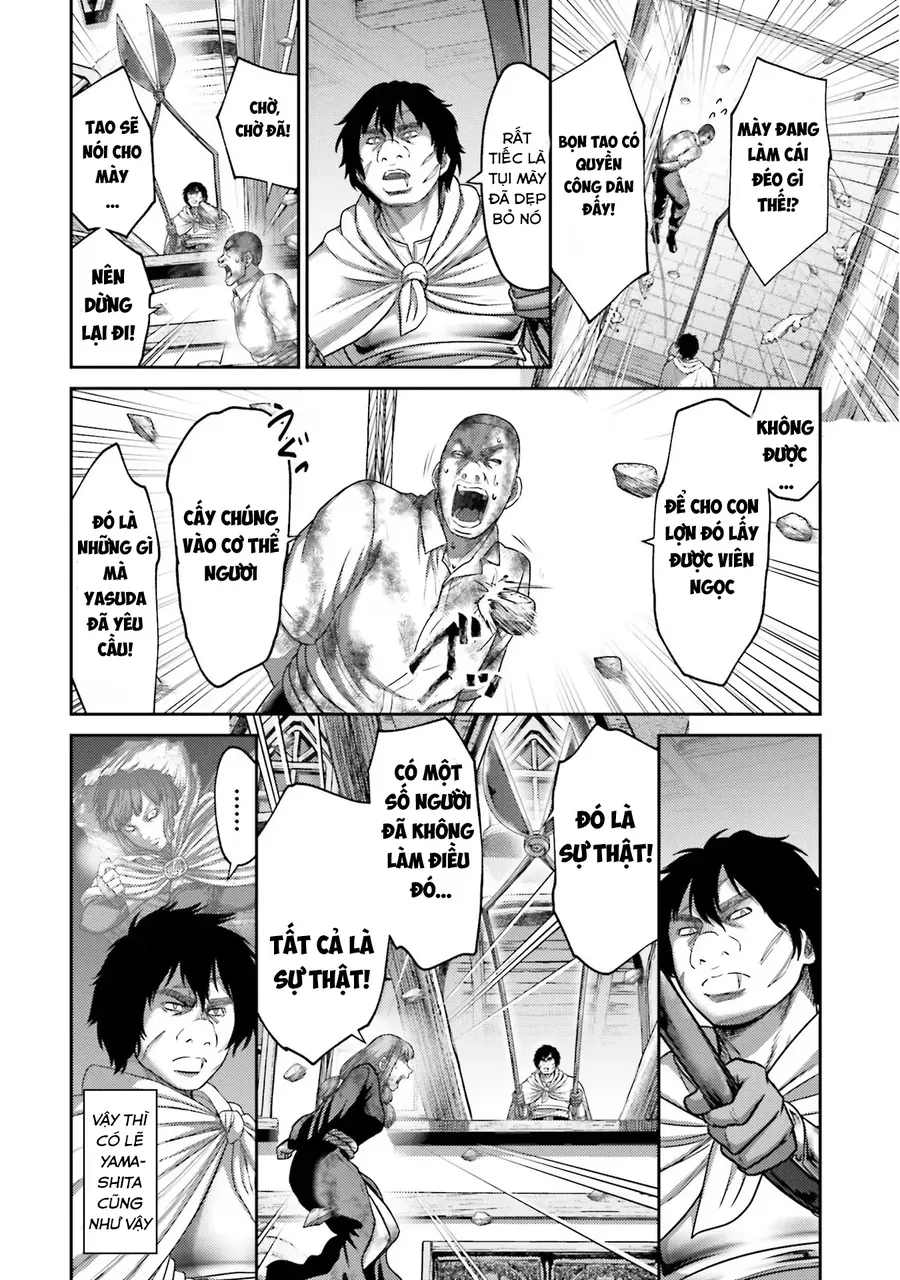 Buta No Fukushuu Chap 19 - Next Chap 20