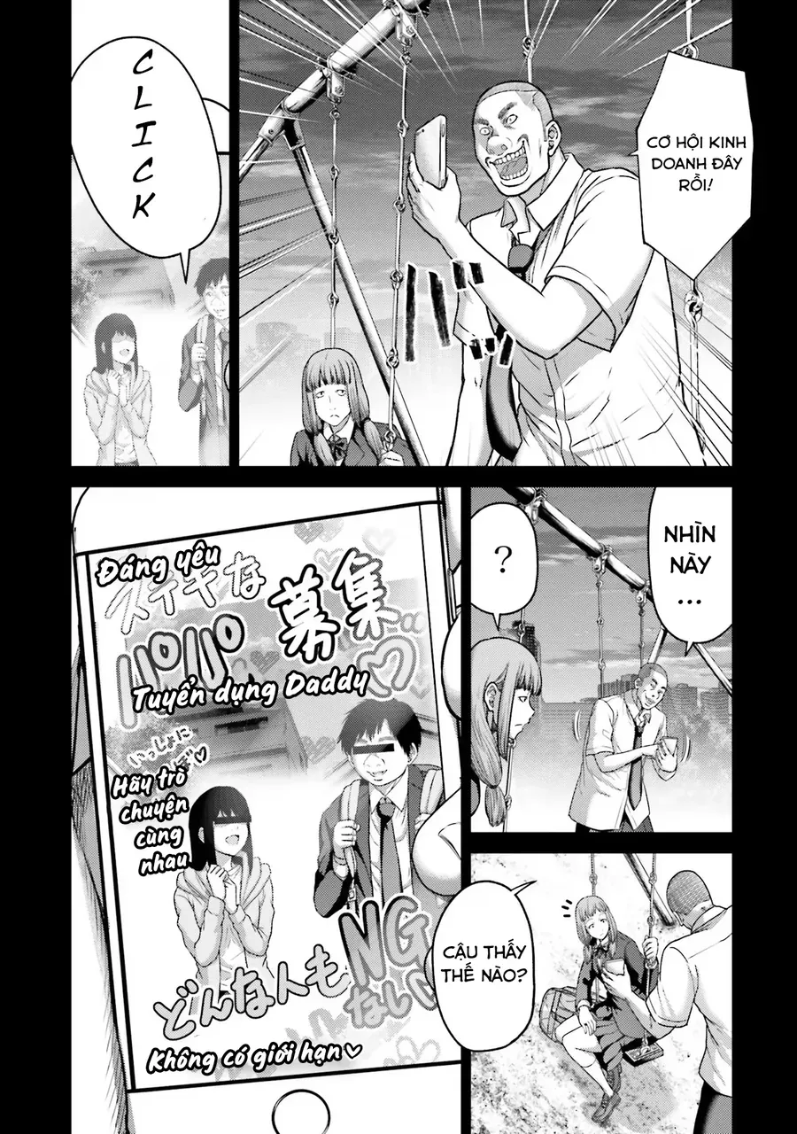 Buta No Fukushuu Chap 19 - Next Chap 20