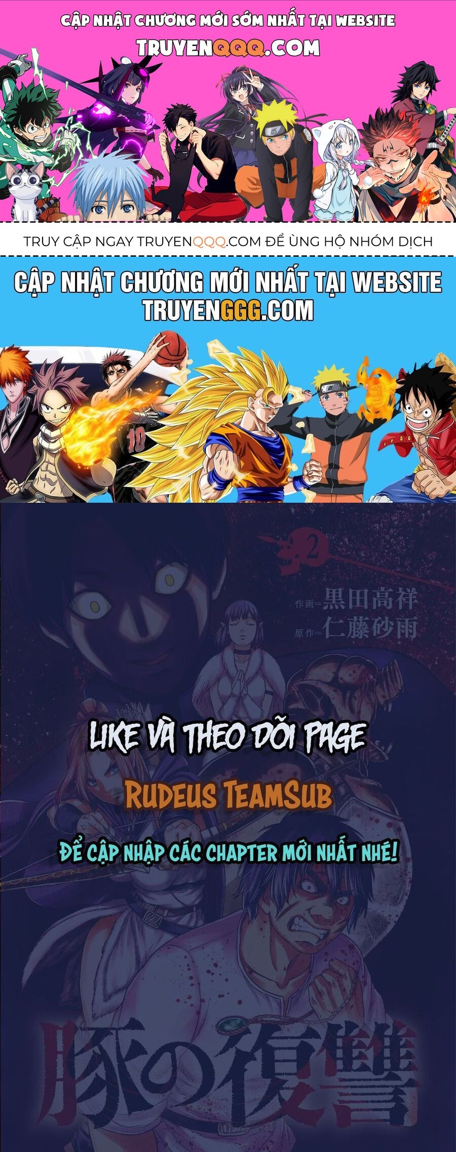 Buta No Fukushuu Chap 2 - Next Chap 3