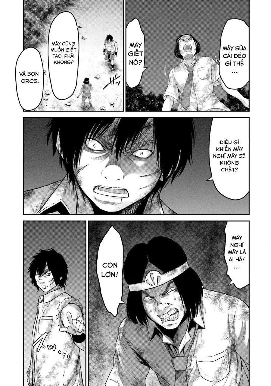 Buta No Fukushuu Chap 2 - Next Chap 3