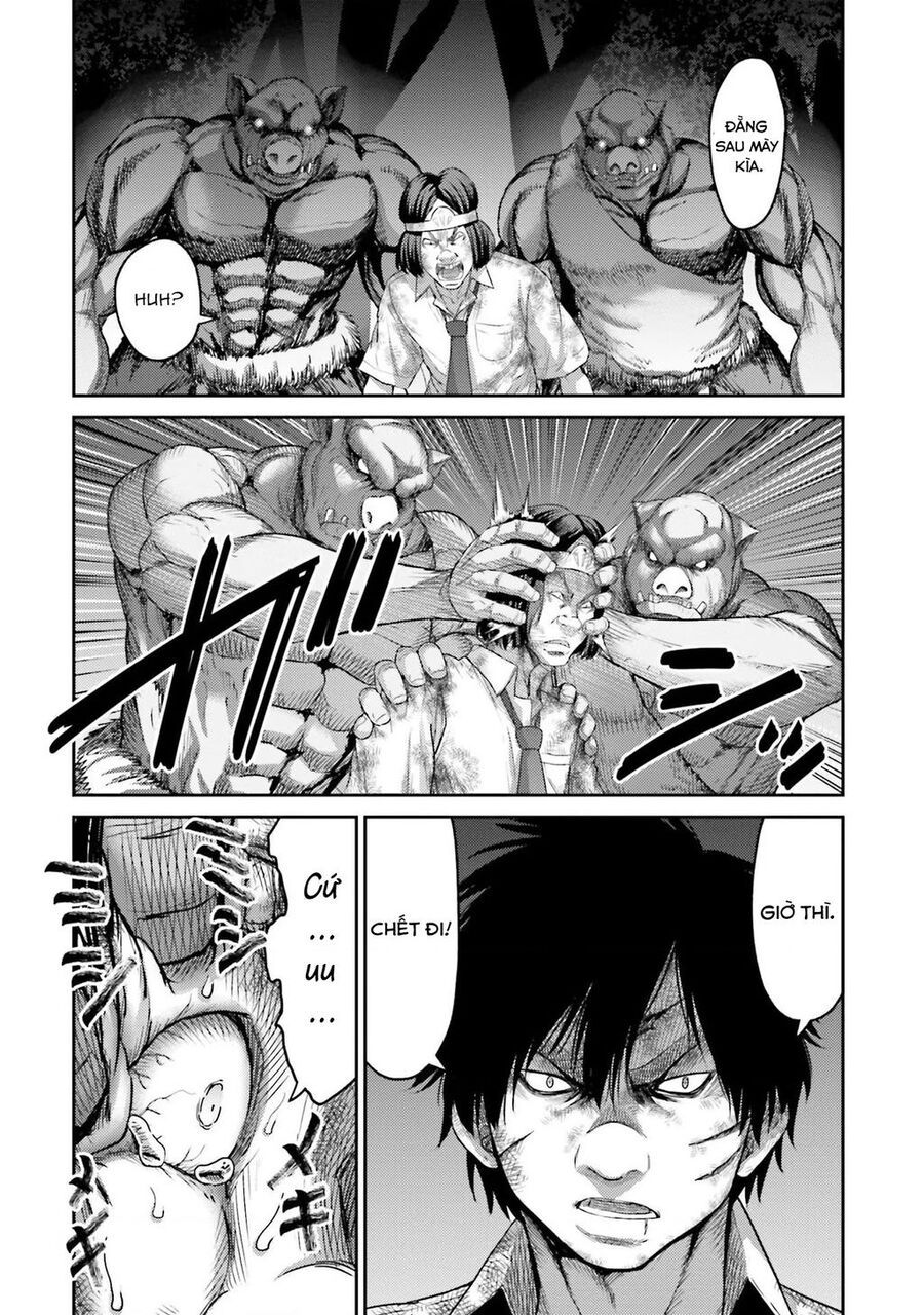 Buta No Fukushuu Chap 2 - Next Chap 3