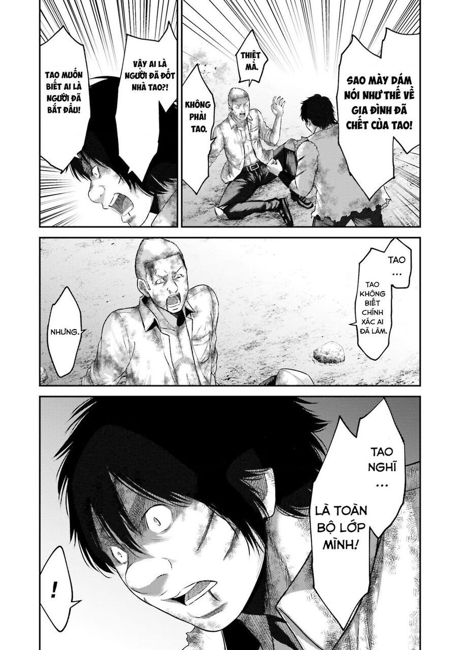 Buta No Fukushuu Chap 2 - Next Chap 3