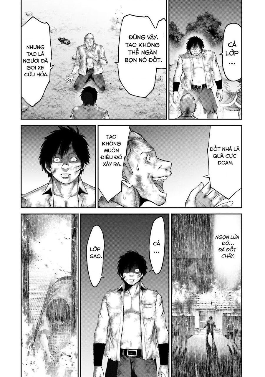 Buta No Fukushuu Chap 2 - Next Chap 3