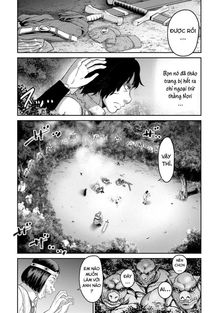 Buta No Fukushuu Chap 2 - Next Chap 3
