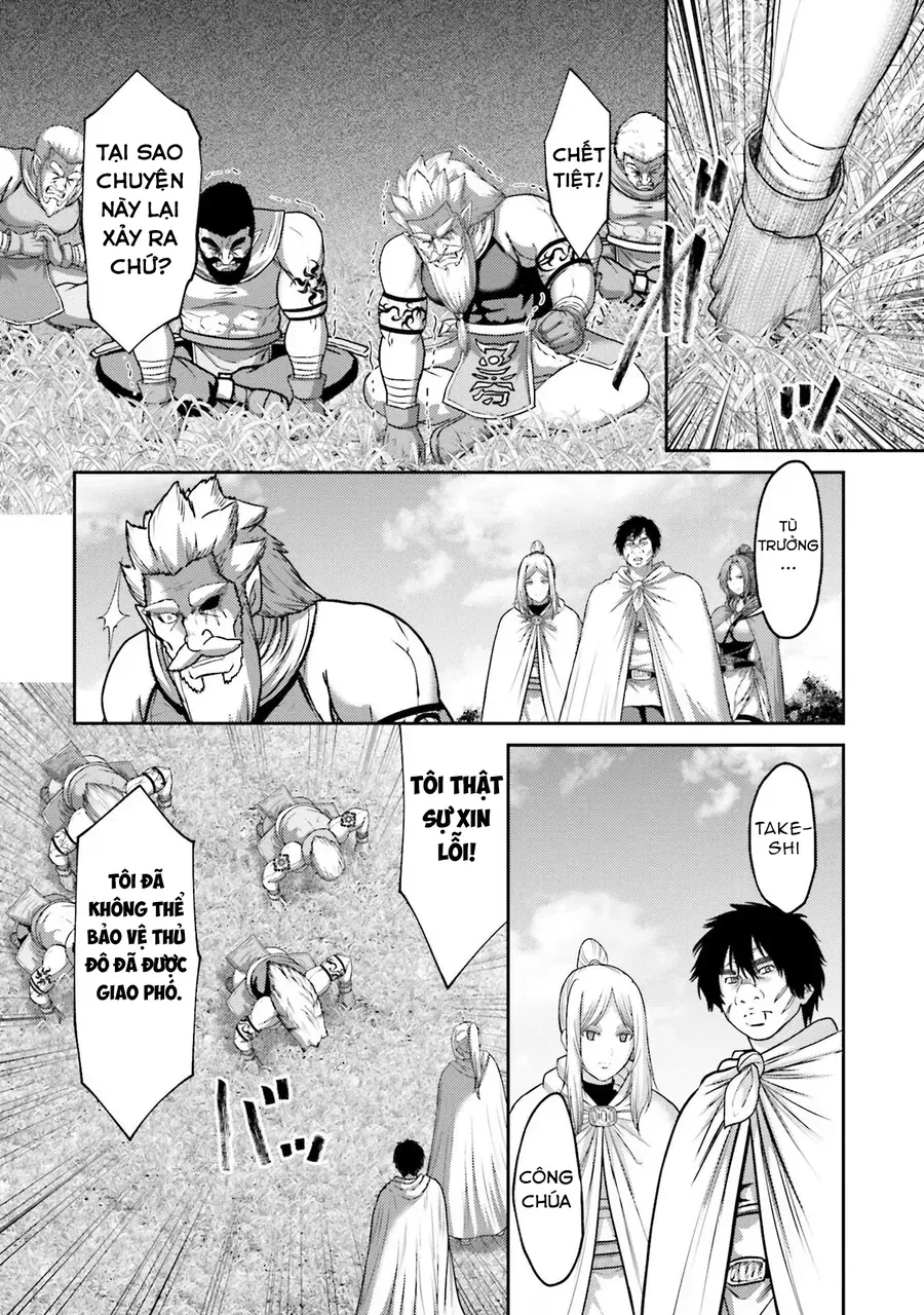 Buta No Fukushuu Chap 20 - Next Chap 21