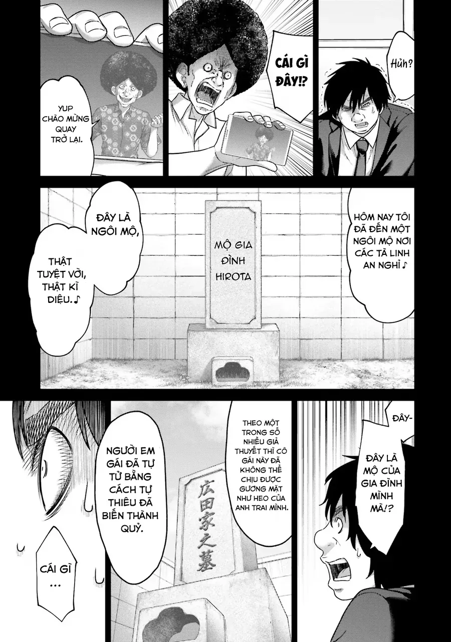 Buta No Fukushuu Chap 20 - Next Chap 21