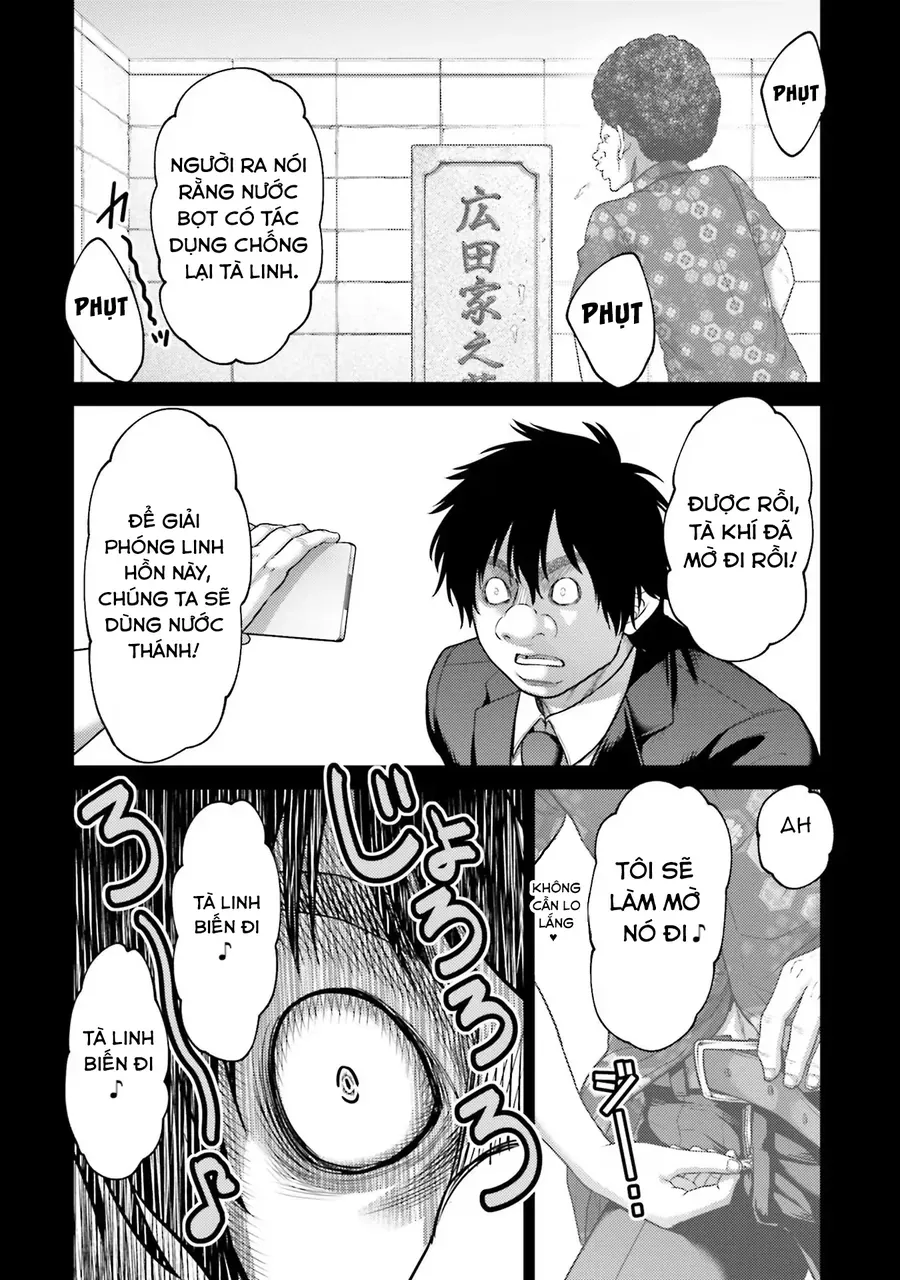 Buta No Fukushuu Chap 20 - Next Chap 21