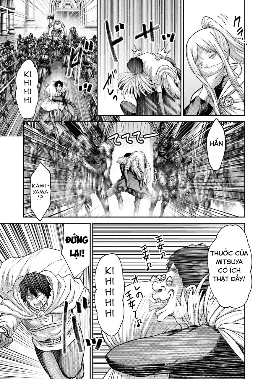 Buta No Fukushuu Chap 20 - Next Chap 21