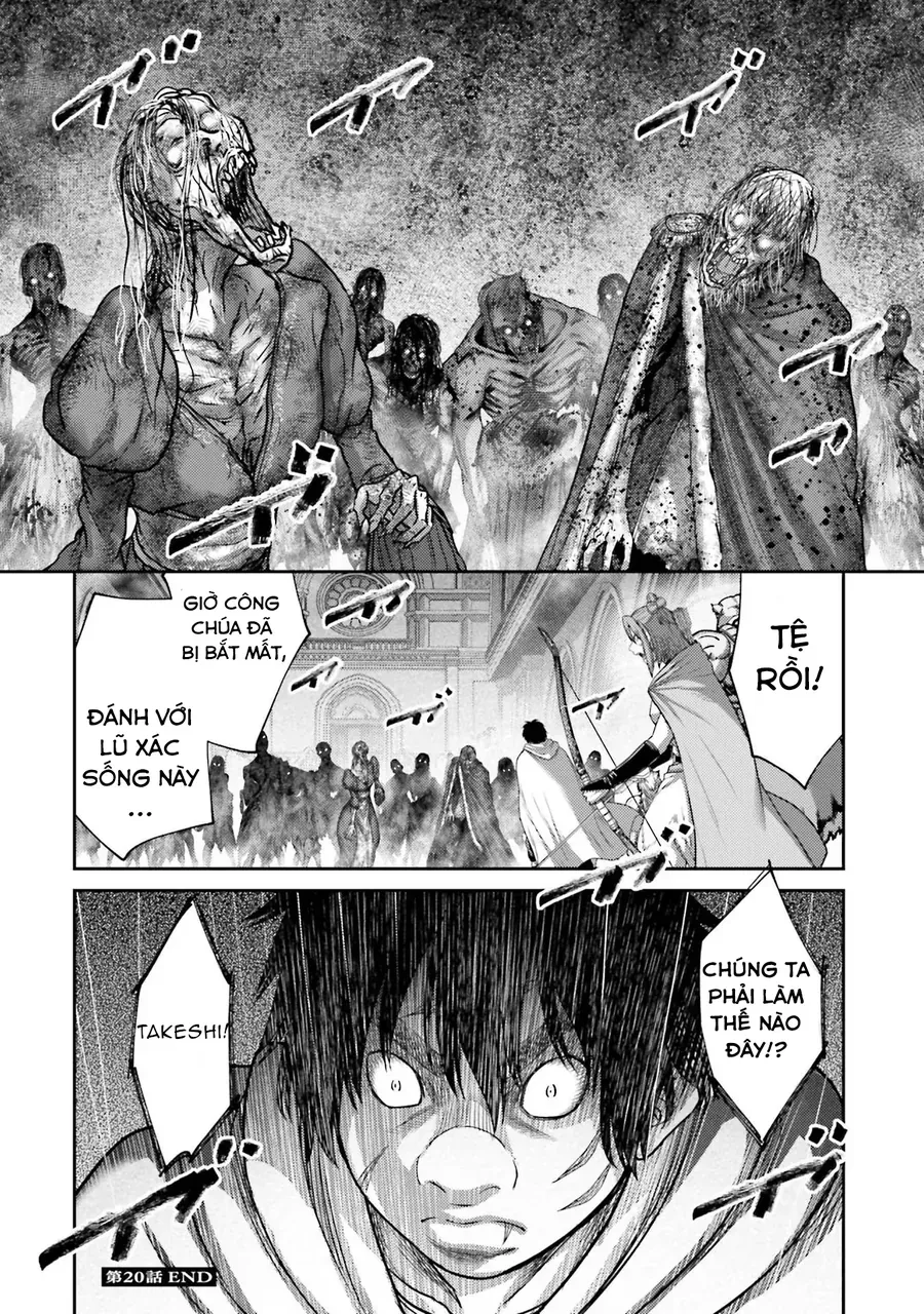 Buta No Fukushuu Chap 20 - Next Chap 21
