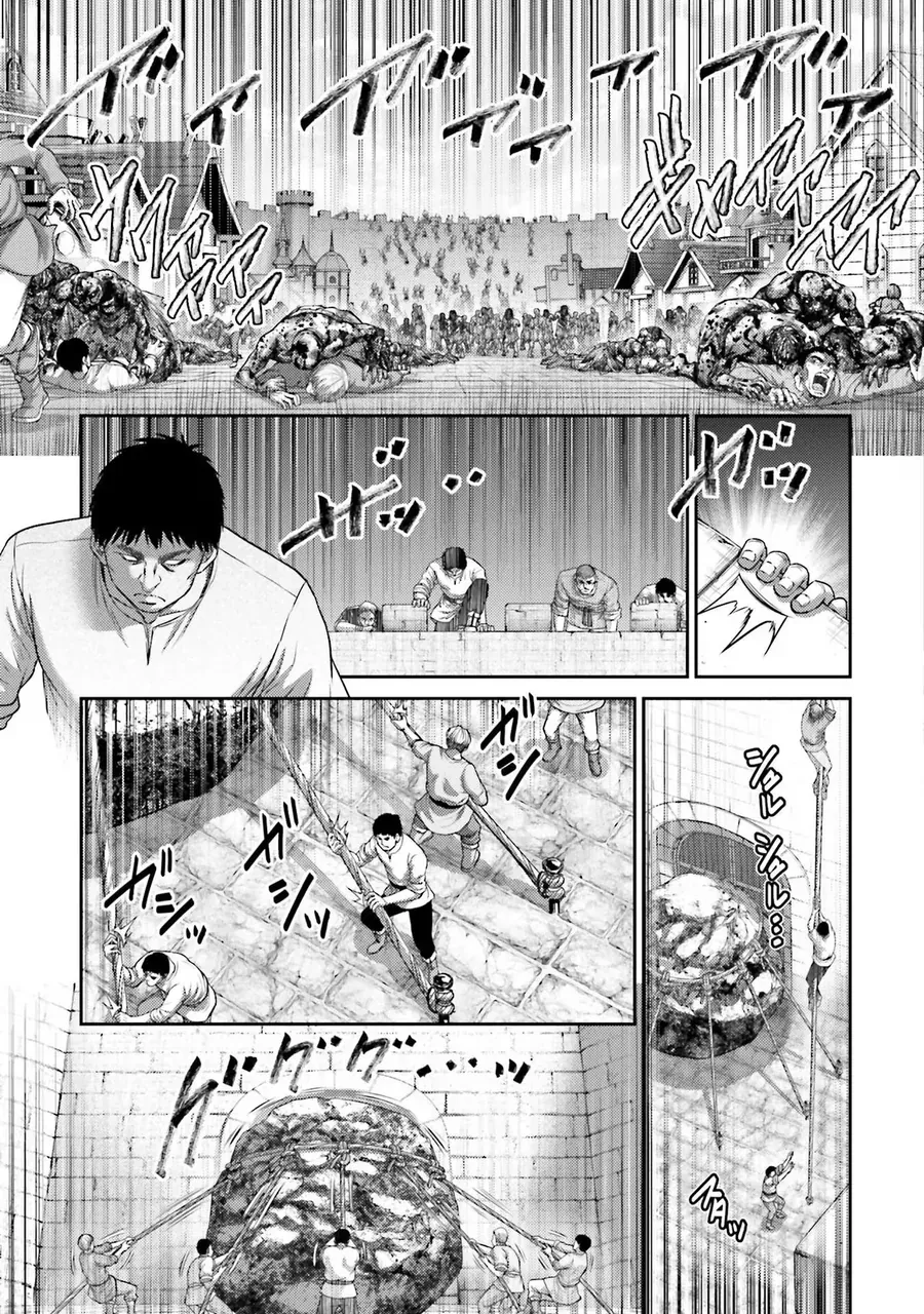 Buta No Fukushuu Chap 20 - Next Chap 21