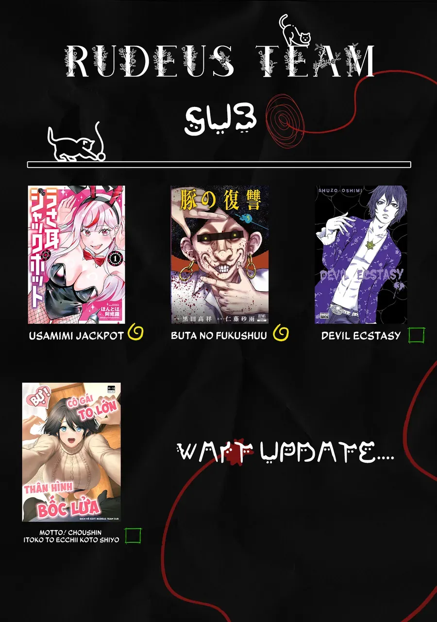 Buta No Fukushuu Chap 21 - Next Chap 22