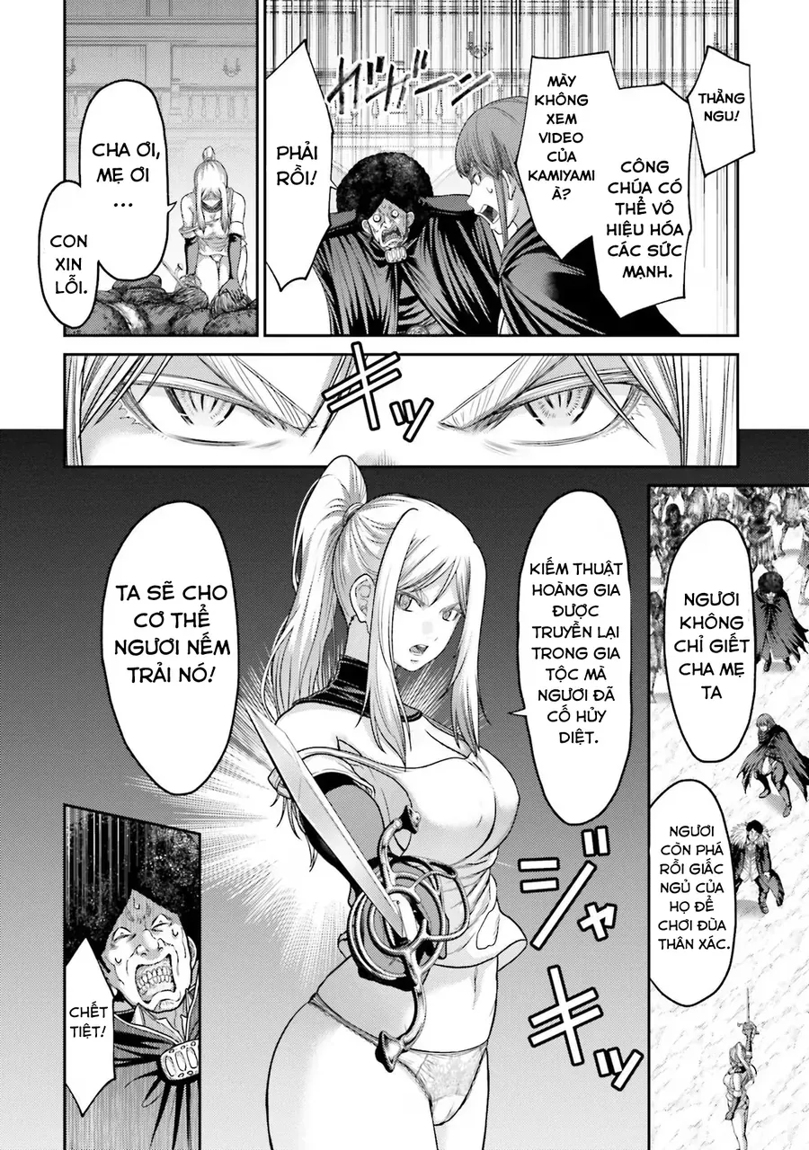 Buta No Fukushuu Chap 21 - Next Chap 22