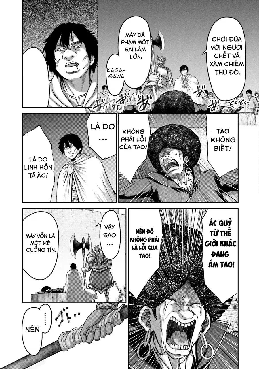 Buta No Fukushuu Chap 21 - Next Chap 22