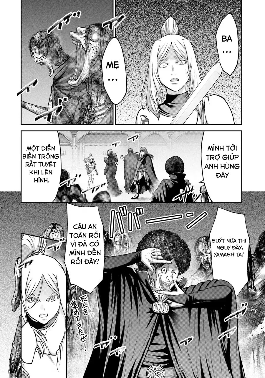 Buta No Fukushuu Chap 21 - Next Chap 22