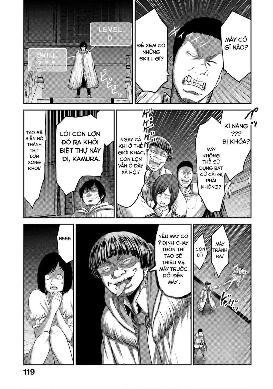 Buta No Fukushuu Chap 3 - Next Chap 4