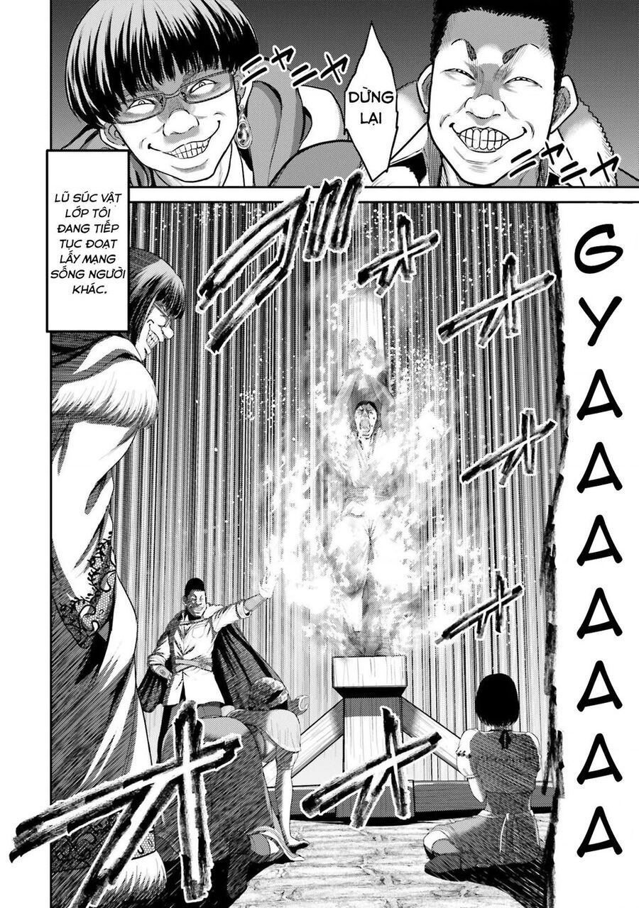 Buta No Fukushuu Chap 3 - Next Chap 4