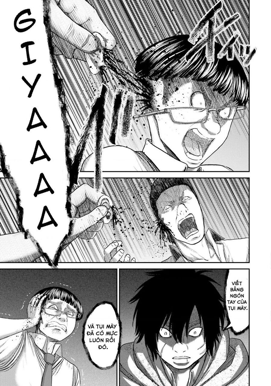 Buta No Fukushuu Chap 4 - Next Chap 5