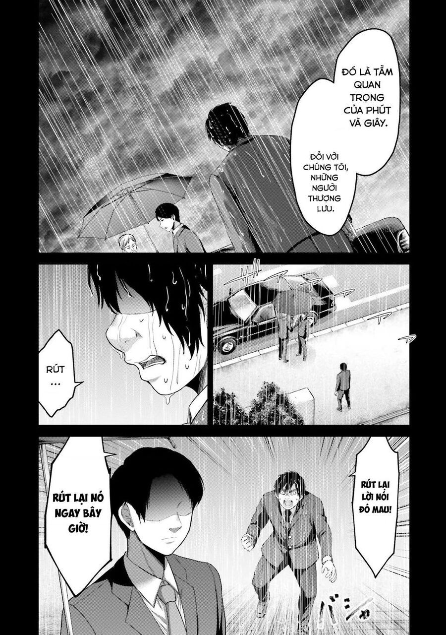 Buta No Fukushuu Chap 4 - Next Chap 5