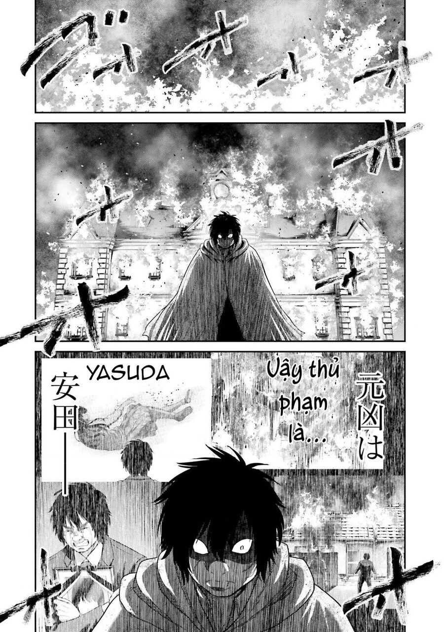 Buta No Fukushuu Chap 4 - Next Chap 5